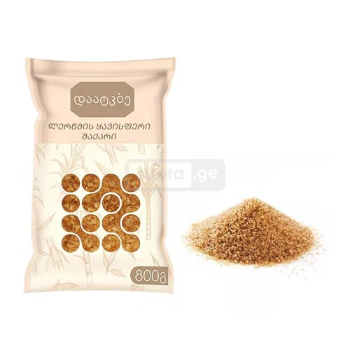 ლერწმის ყავისფერი შაქარი 800გრ